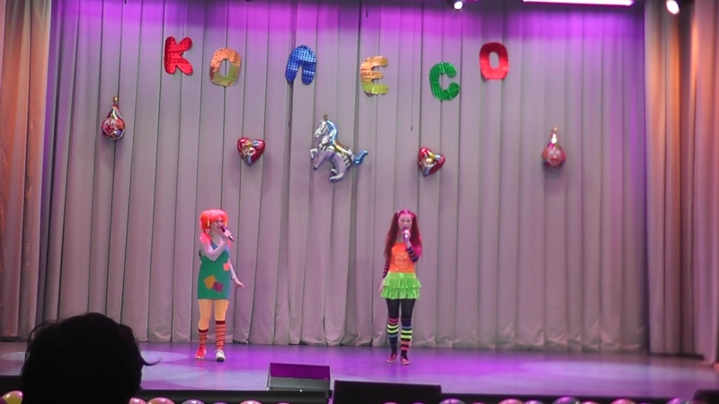 Эстрадно-цирковая программа "Праздник круглый год!"