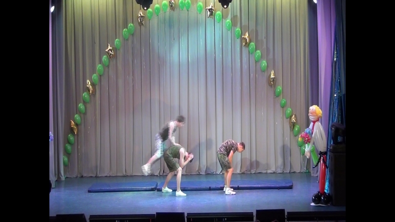 Мировой парень 2016