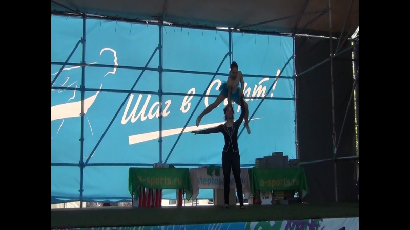 Ярмарка спорта и развлечений на "Динамо"