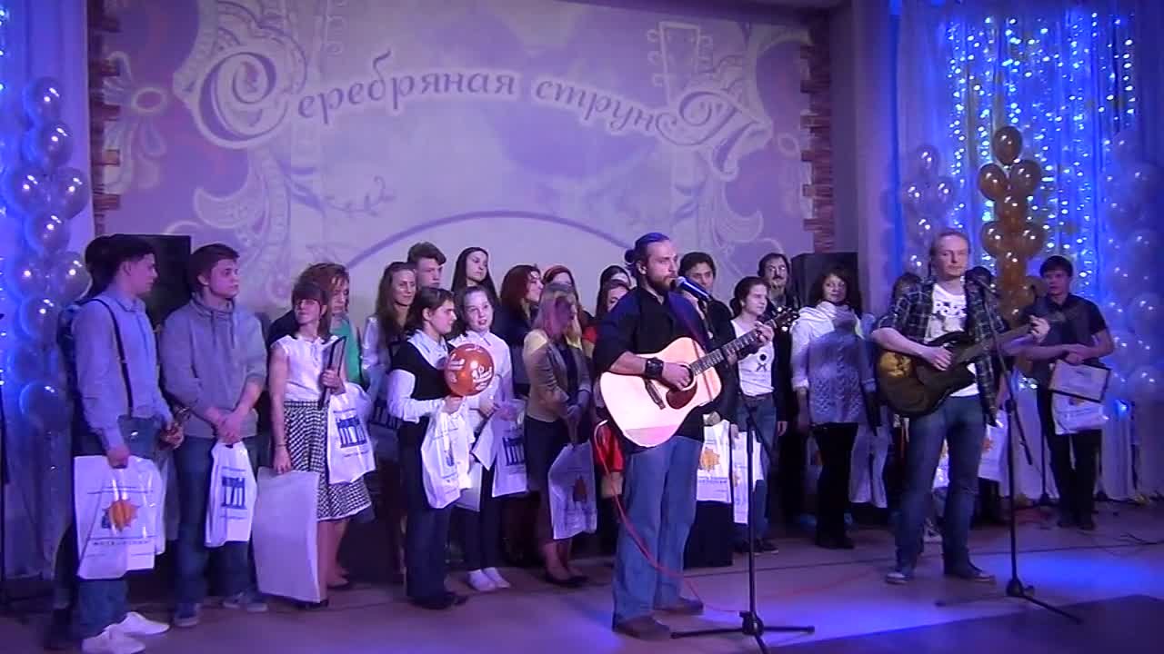 Фестиваль "Серебряная струна" - 2015