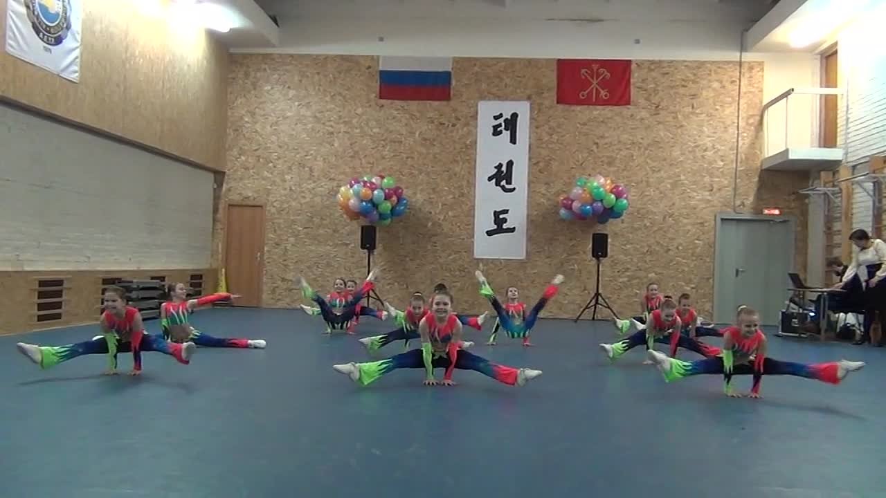 День влюбленных - 2015