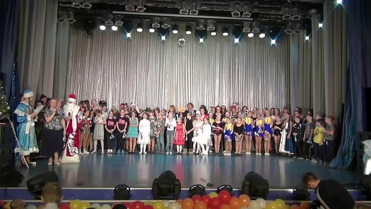 14.12.14 "Новогодние приключения"