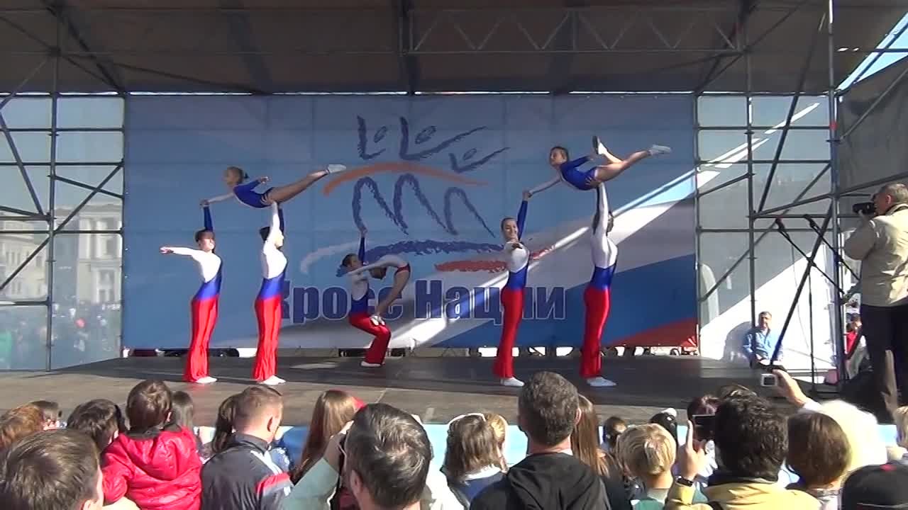 Кросс нации  2014