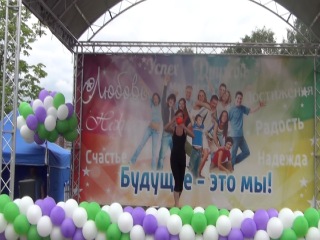 27.06.14 День молодежи