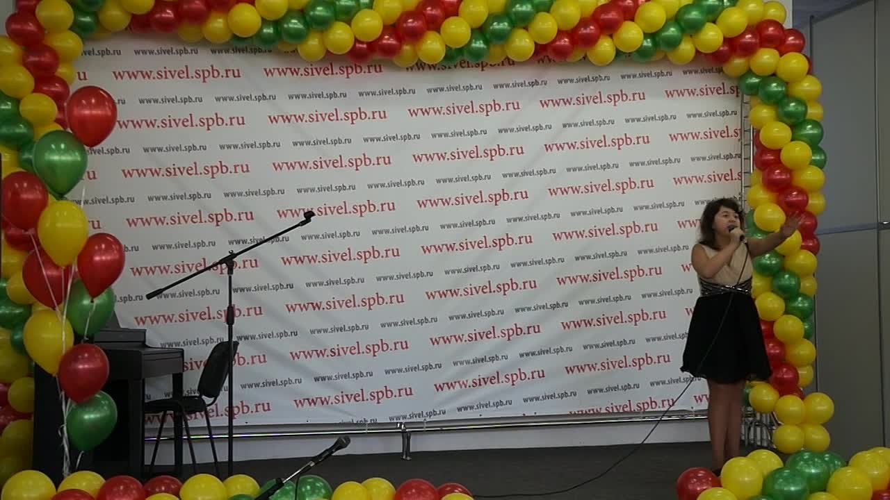 Евразия. весна 2014