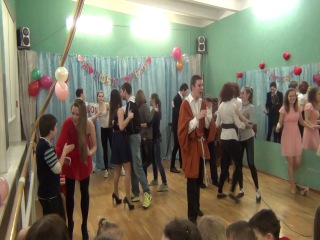 День всех влюбленных - 2014