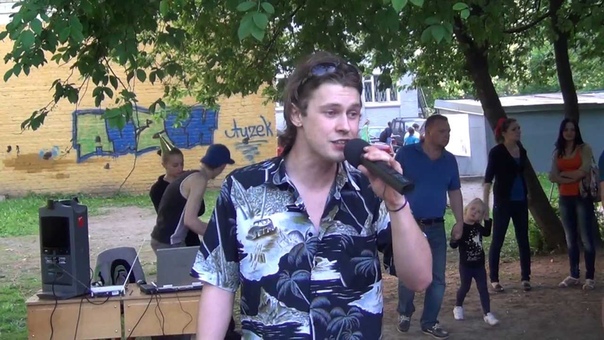 Ура! Каникулы - 2013!