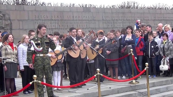 9.05.13 День Победы на Пискаревском мемориале