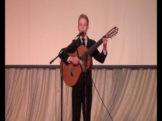 Городской смотр - 2013