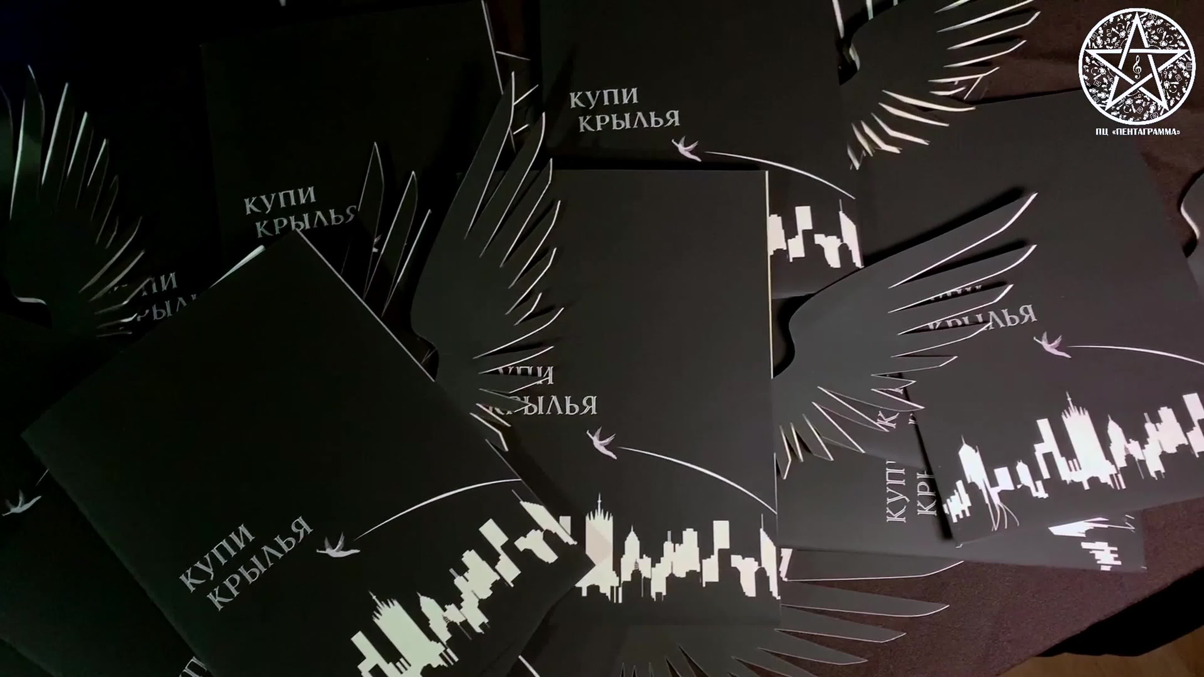 Интернет-репортажи