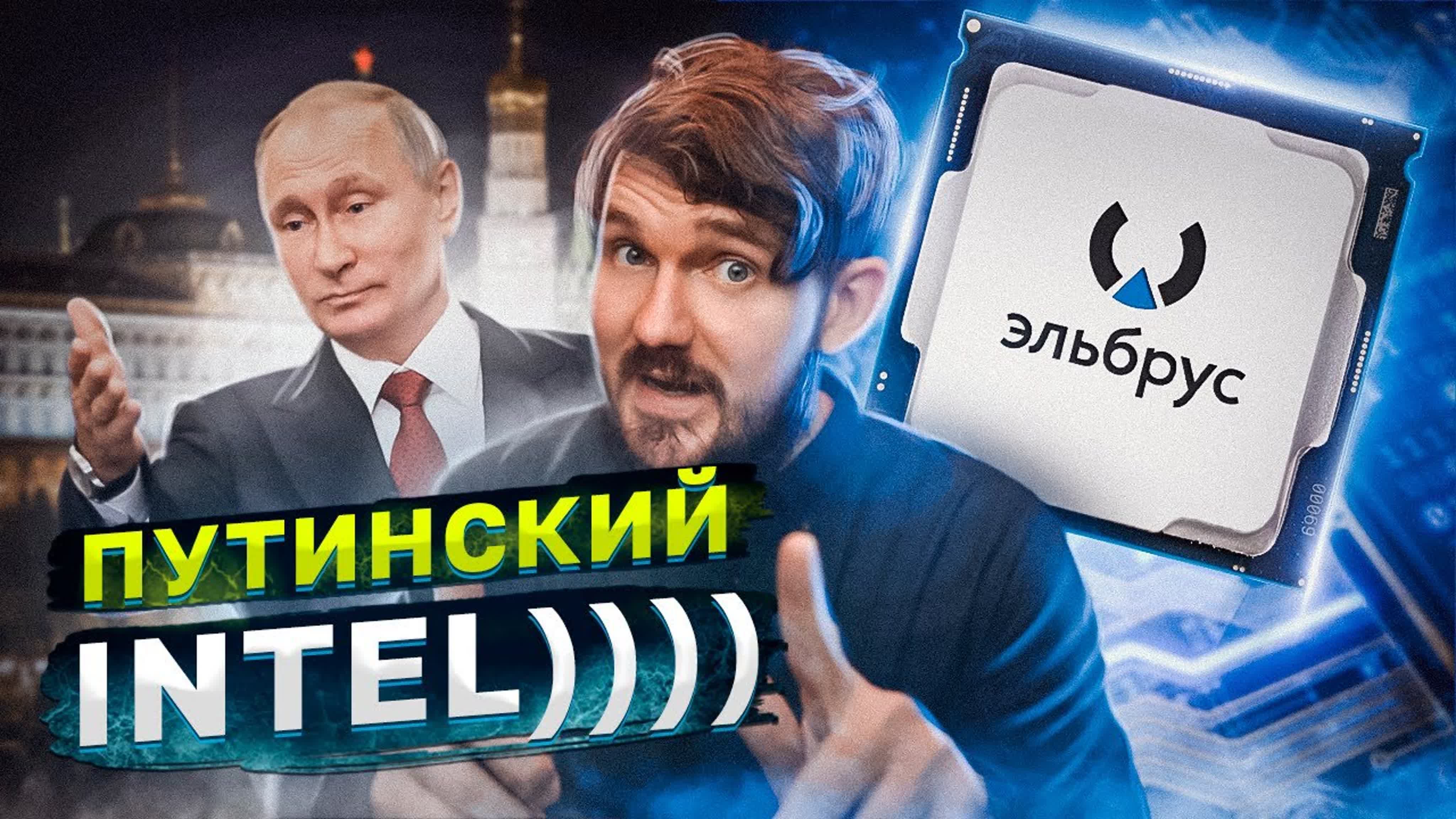 Кремниевые секреты полный архив - Ай, Как Просто!