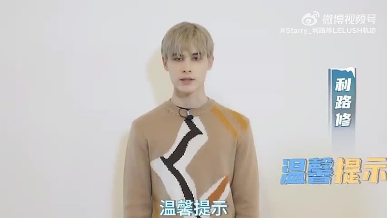 Новогоднее шоу