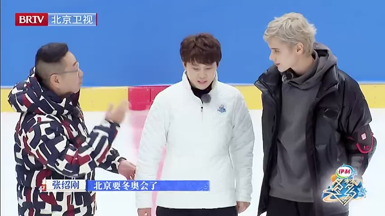 Шоу "Winter Dream 2"