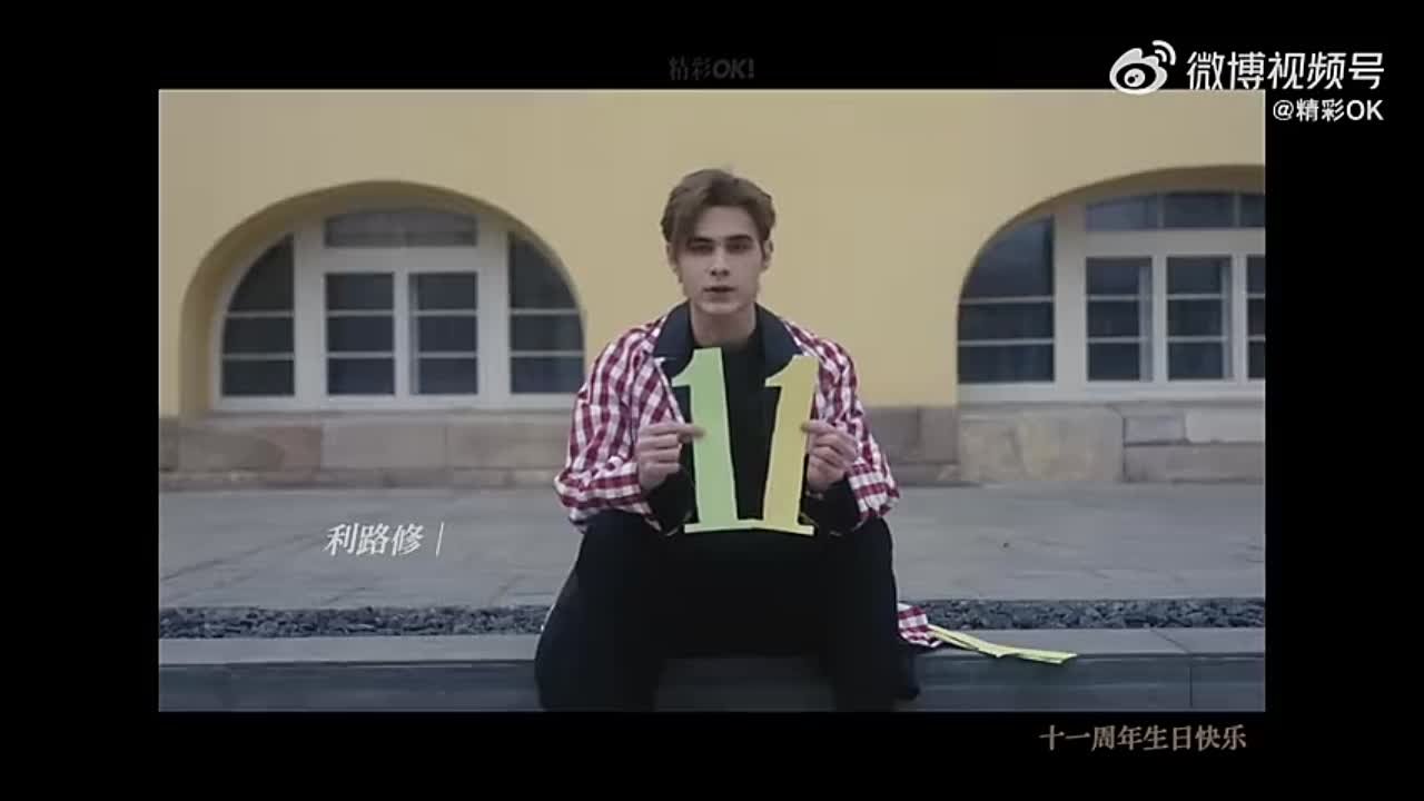 Поздравления