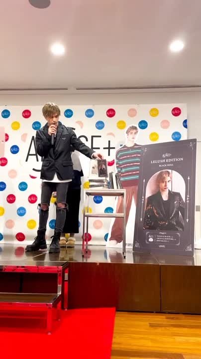 Трансляции