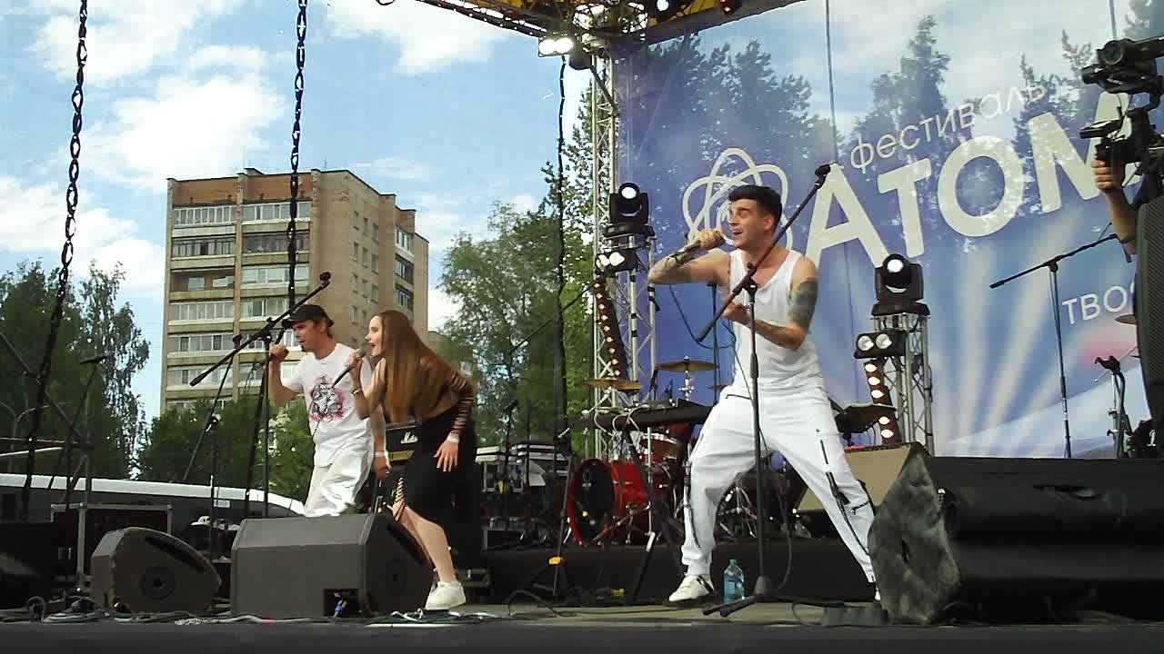 БЦТ АтомДрайв 2022