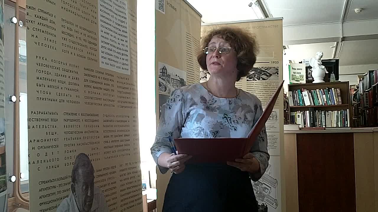 Архитектура Алвара Аалто