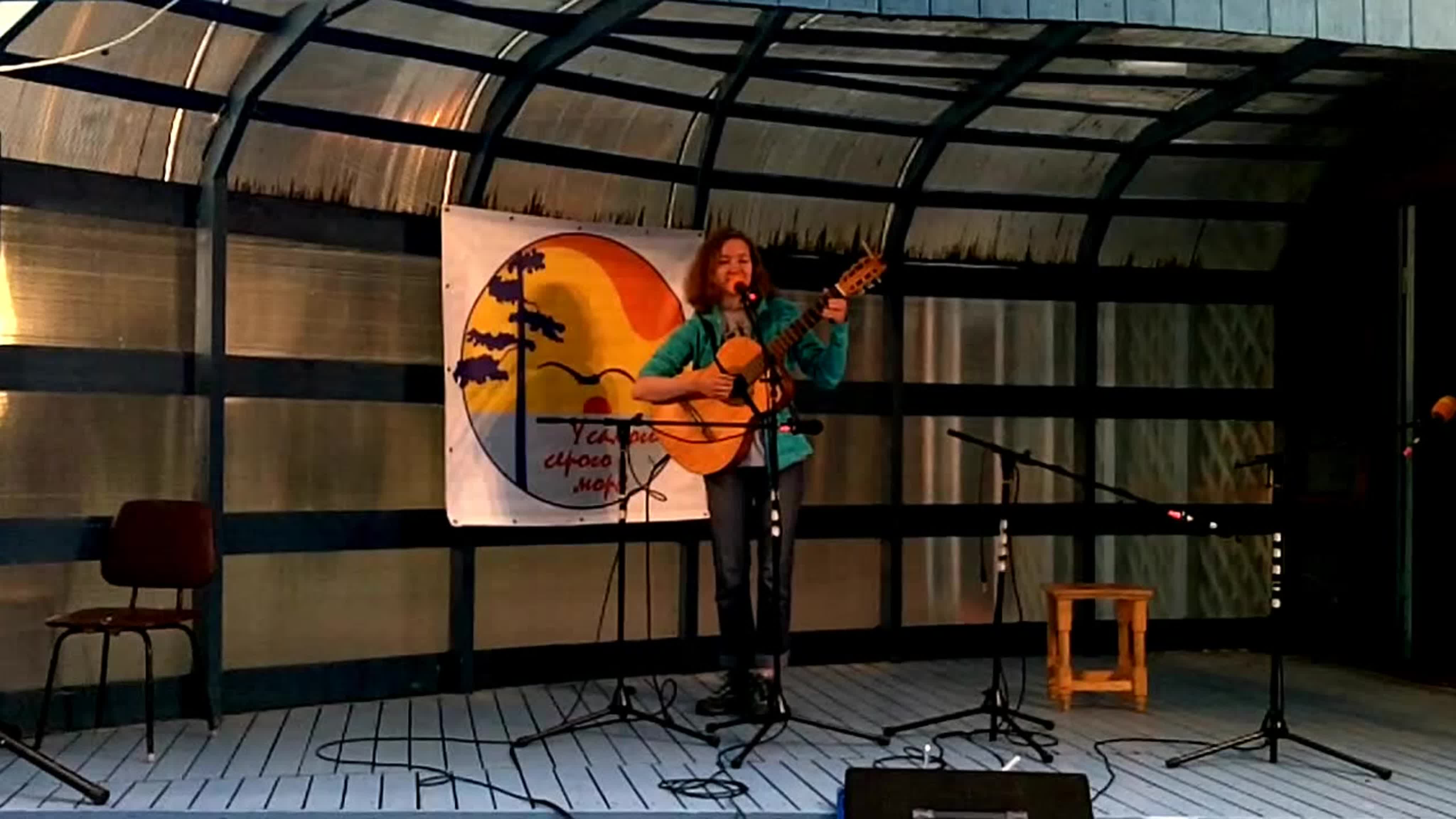 Фестивль "У самого Серого моря"