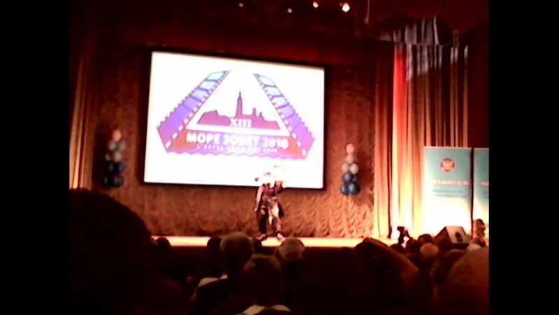 Кинофестиваль "Море зовет"