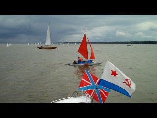 Ораниенбаумский морской фестиваль