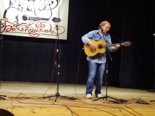 "Бакенбарды" 2014