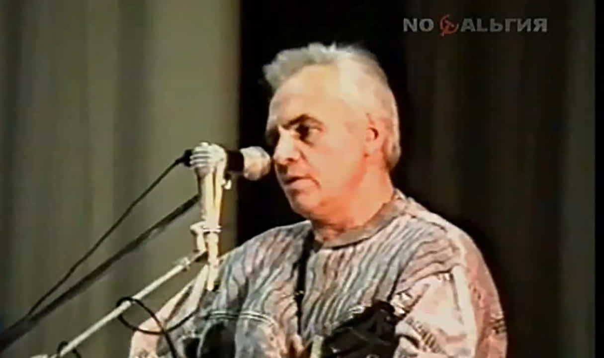 Евгений Клячкин