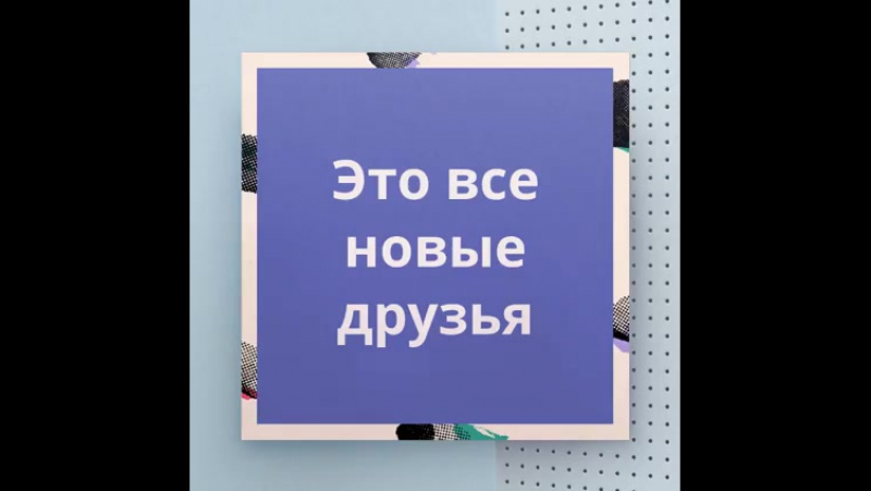 РАГИ.ТАНЦЫ.