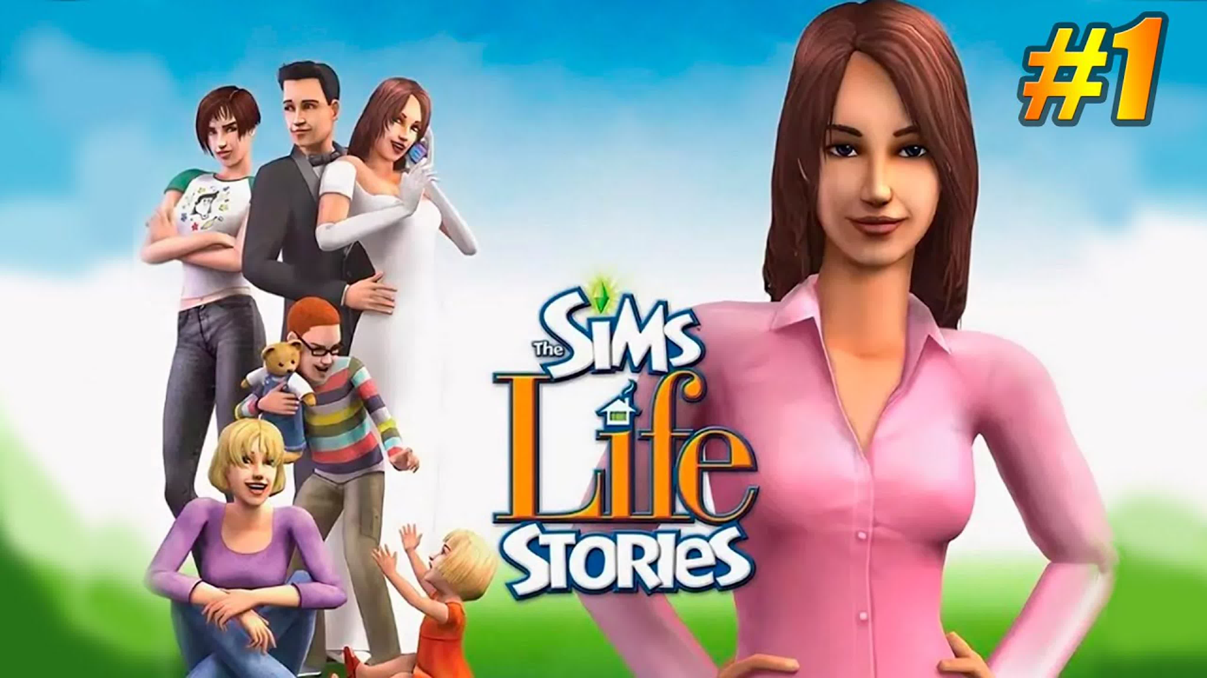 Life Stories / The Sims 2