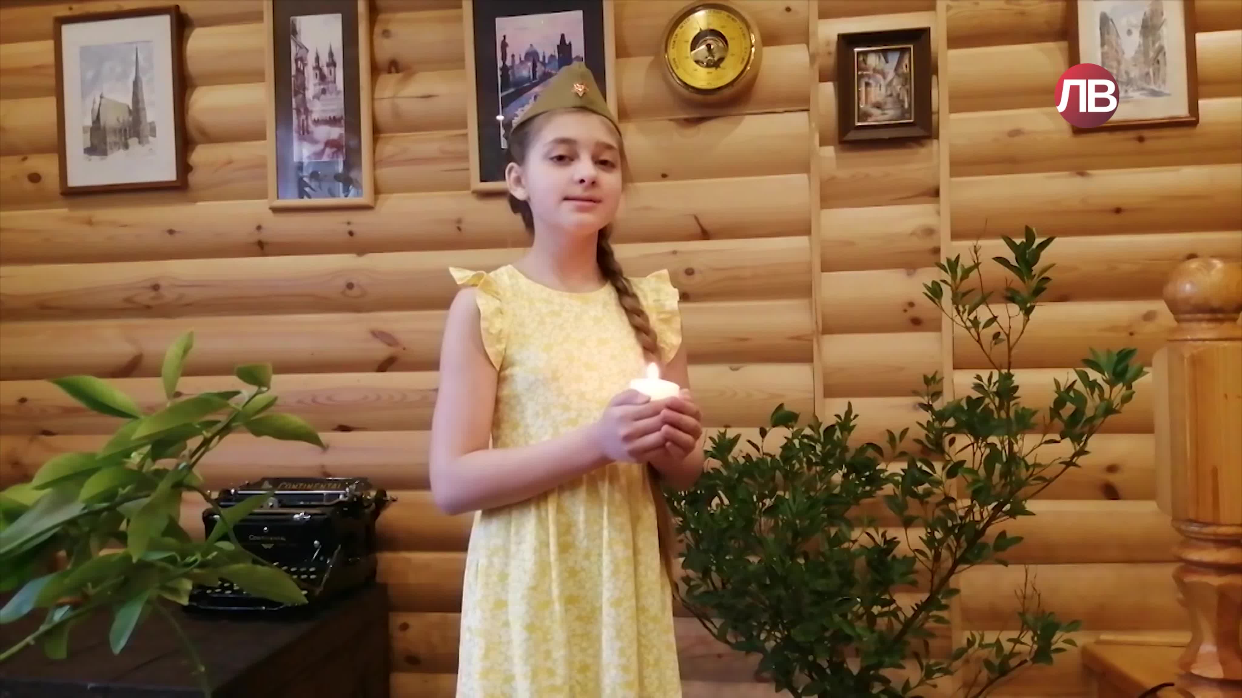 Поэзия Победы