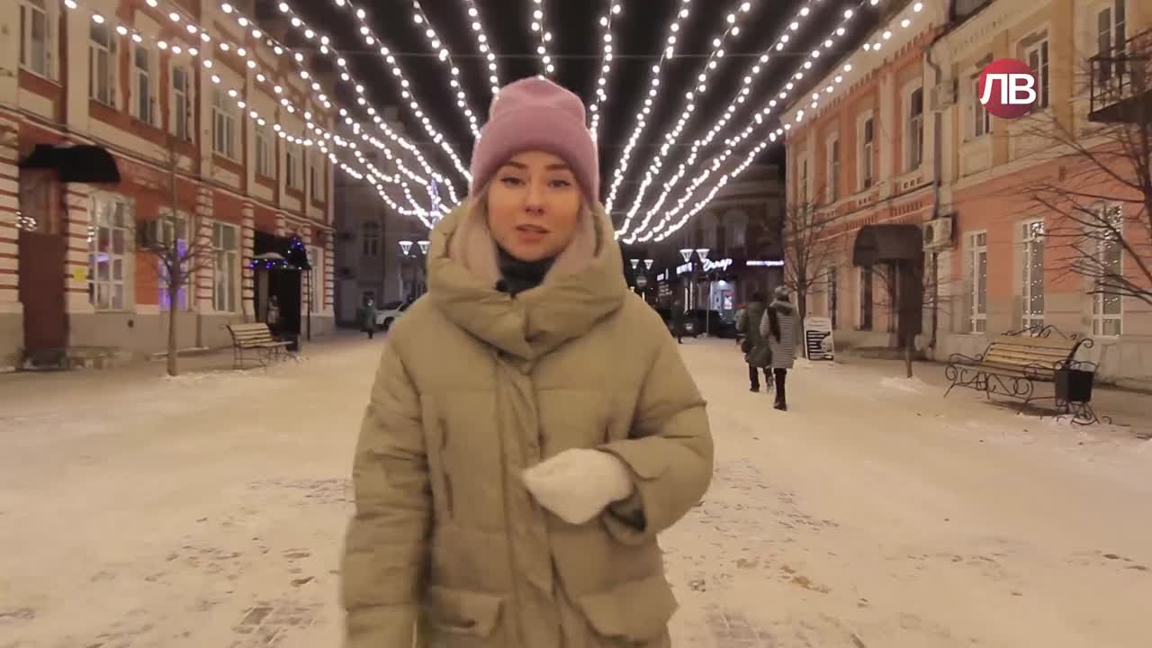 По городам и весям