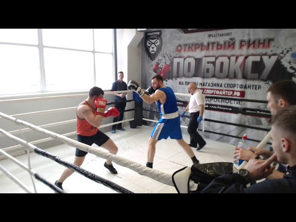 Открытый ринг по боксу 8 апреля 2018 года