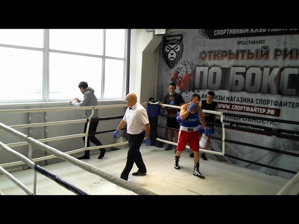 Открытый ринг по боксу 11 марта 2018 года
