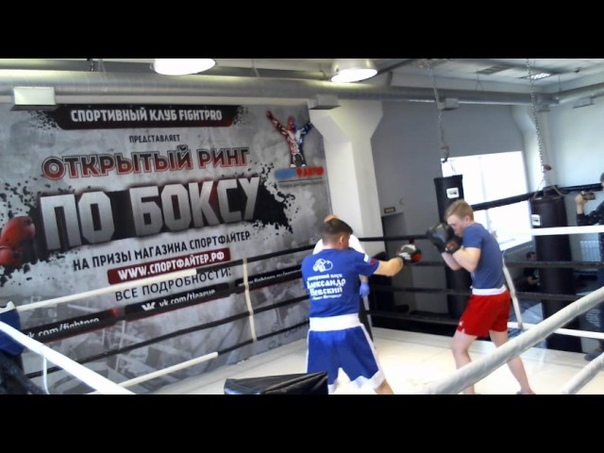 Открытый ринг по боксу 14 мая 2017 года