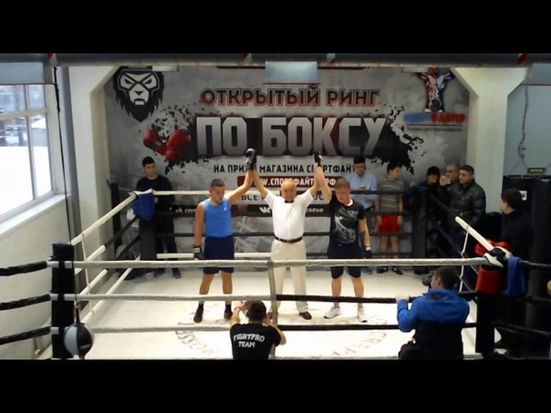 Открытый ринг по боксу 5 февраля 2017 года