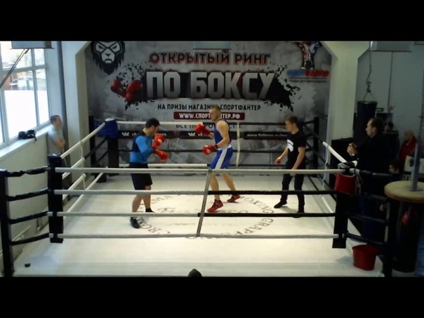 Открытый ринг по боксу 4 декабря 2016 года