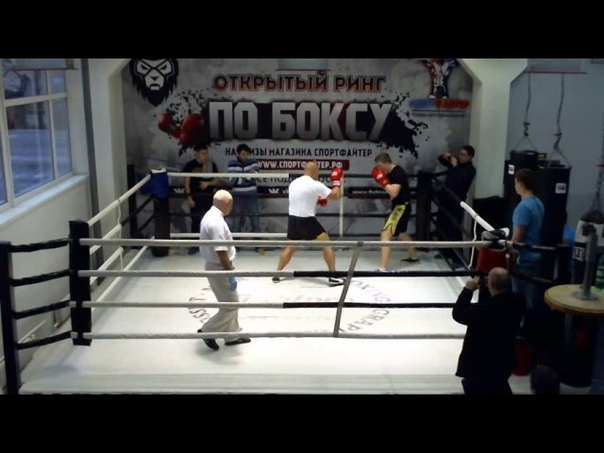 Открытый Ринг по боксу 20 ноября 2016 года