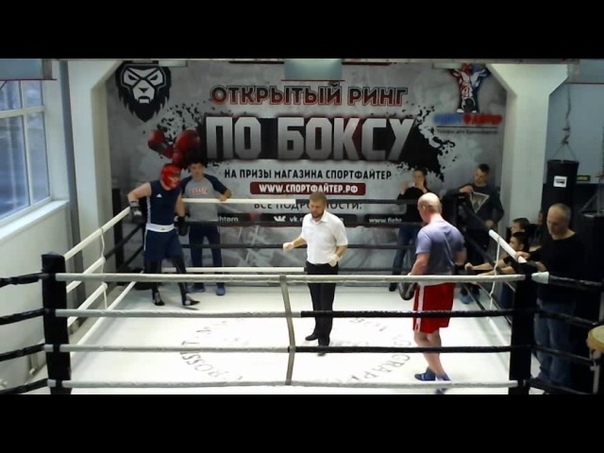 Открытый ринг по боксу 30 октября 2016