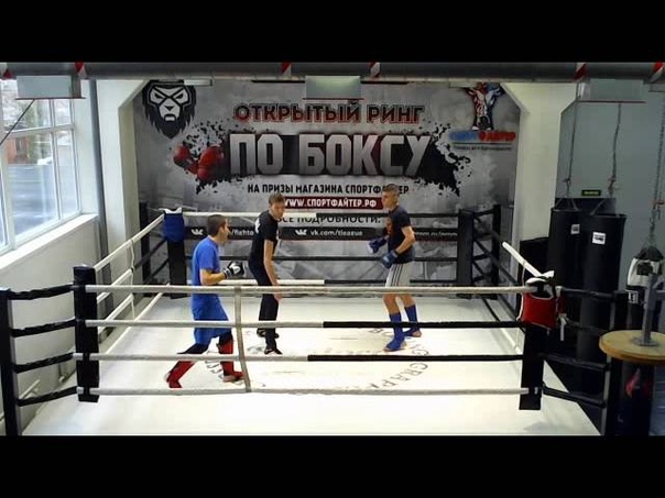 Открытый ринг по муай-тай 16 октября 2016 года