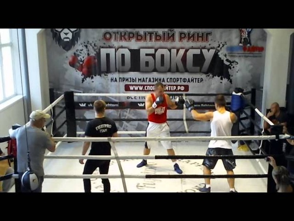 Открытый ринг по боксу 17 июля 2016 года