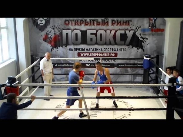 Открытый ринг по боксу 22 мая 2016 года
