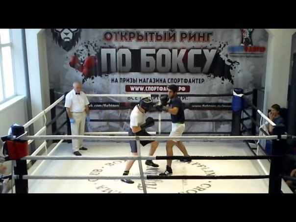 Открытый ринг по боксу 8 мая 2016 года