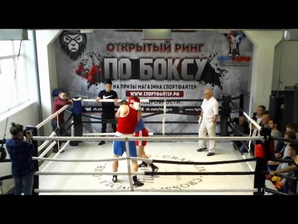 Открытый ринг по боксу 17 апреля 2016 года