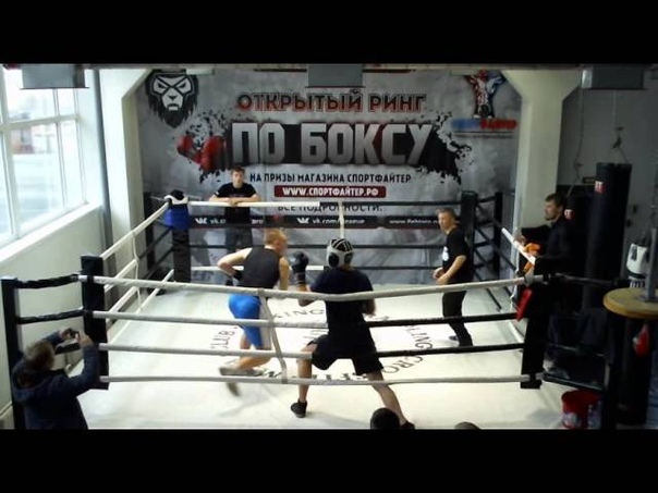 Открытый ринг по боксу 20 марта 2016 года