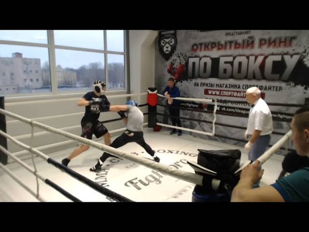Открытый ринг по боксу 7 февраля 2016 года