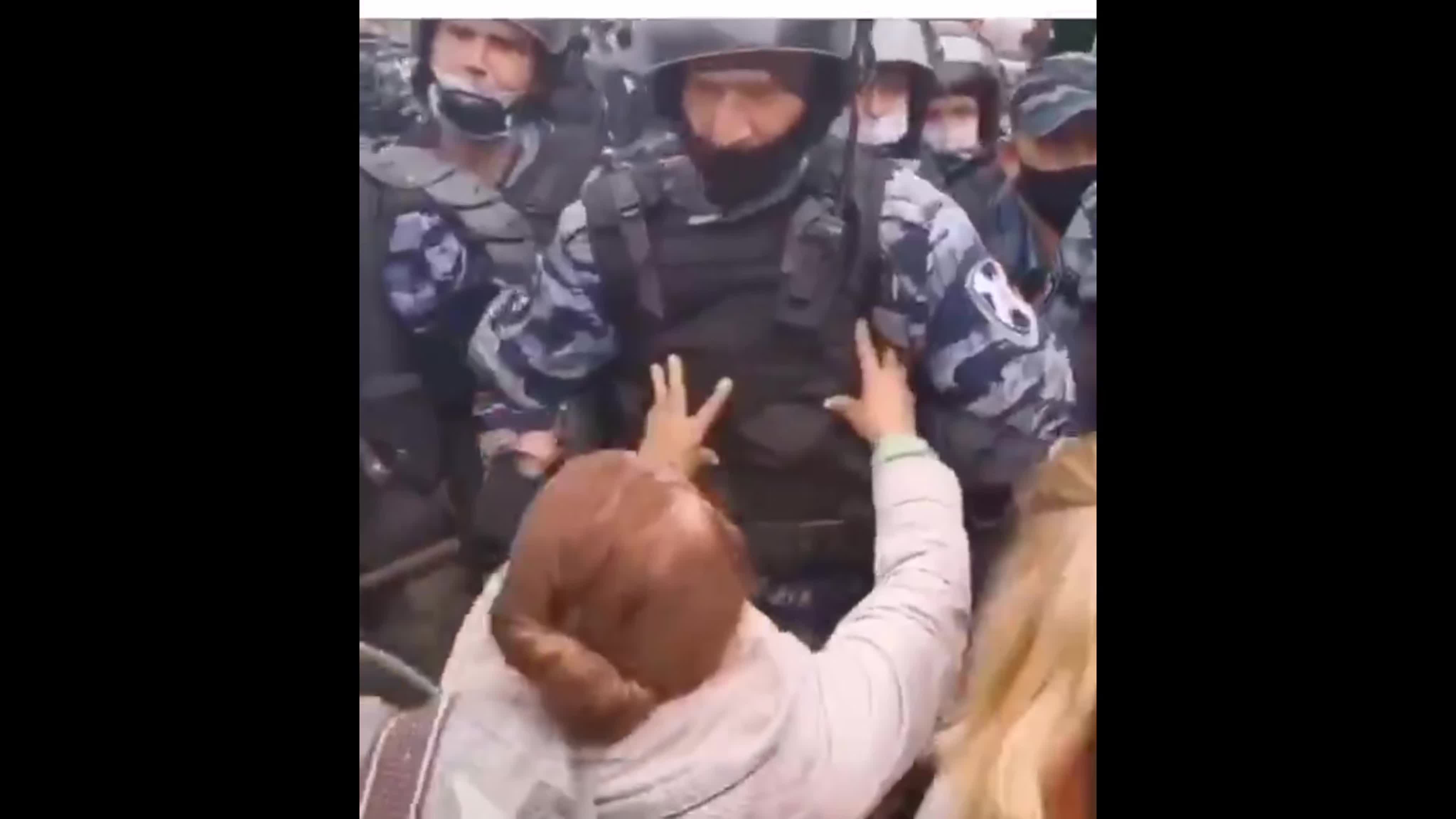 Экологические протесты