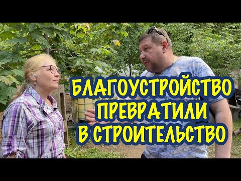 Трибуна_подписчиков