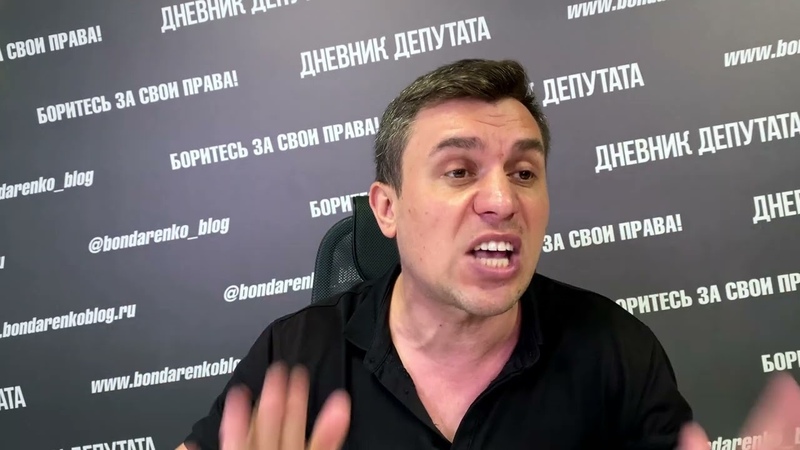 Профсоюзы и забастовки