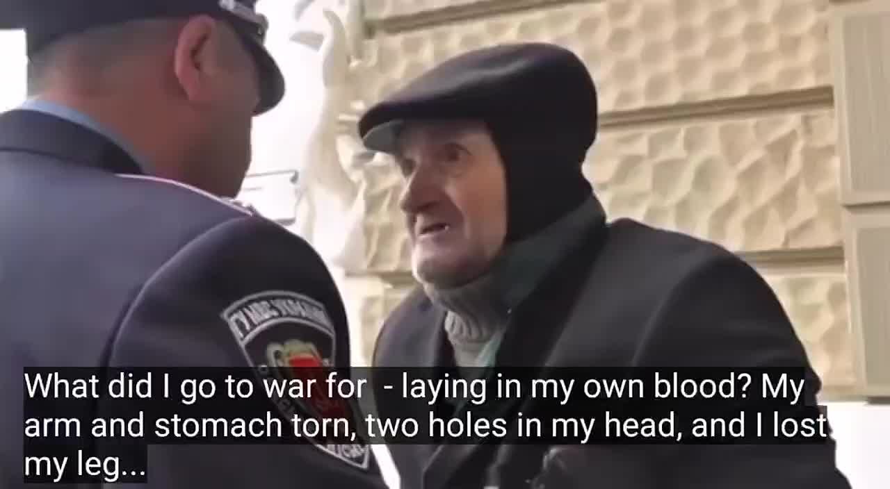 Ветераны и дети войны