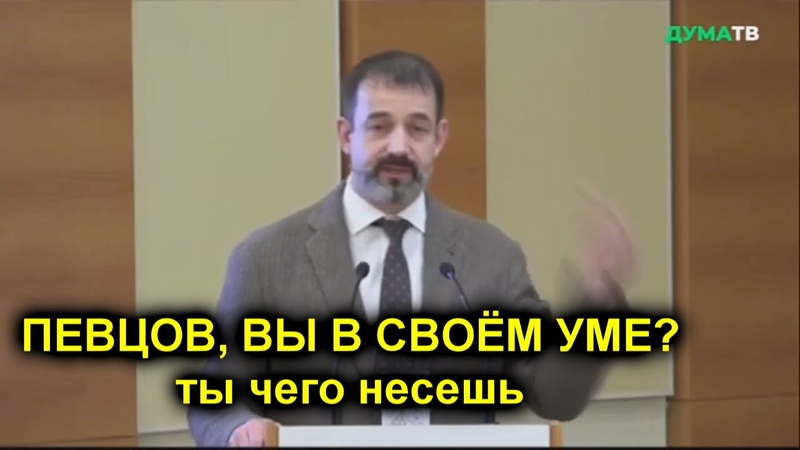 Путинские пропагандисты