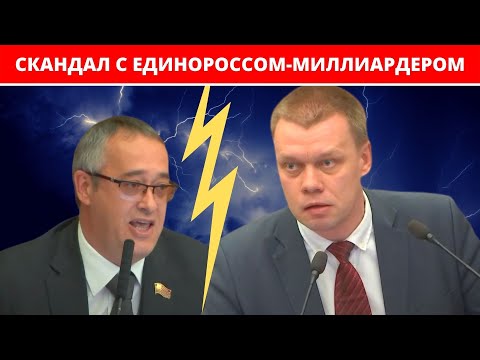 Электронный концлагерь